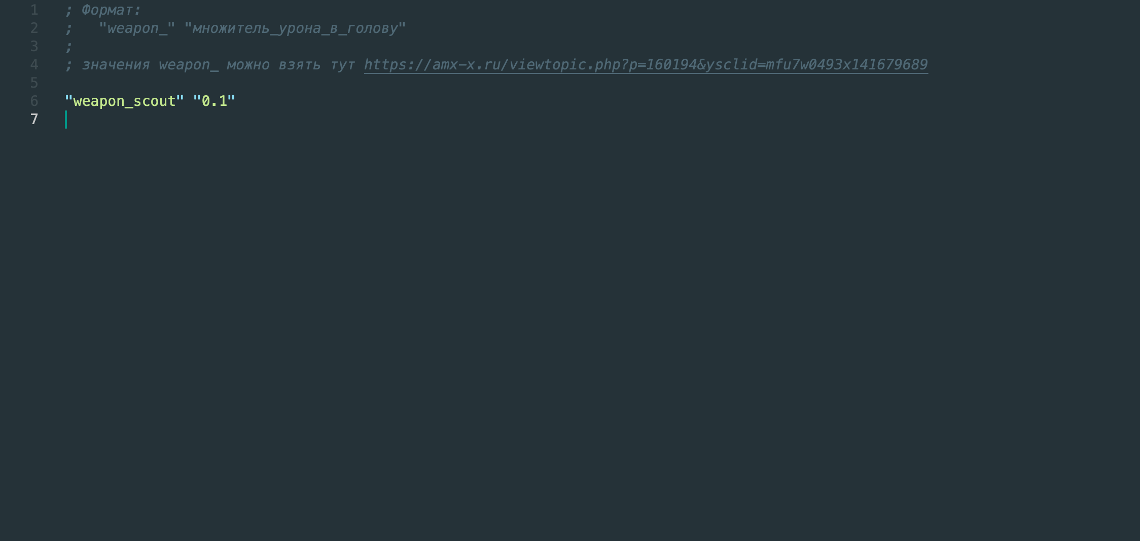 Превью товара 0K1nZ1PLqw4YhWCqaeri5REGtWanNxtbC4FmDmlL.png