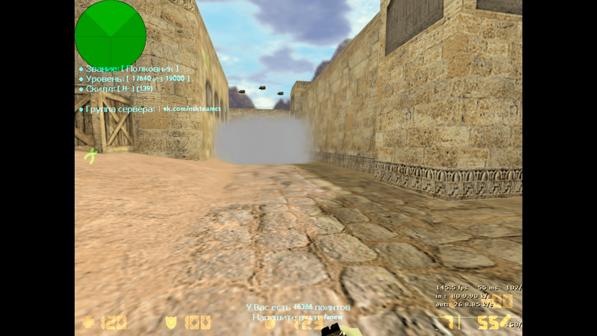 Тройные гранаты