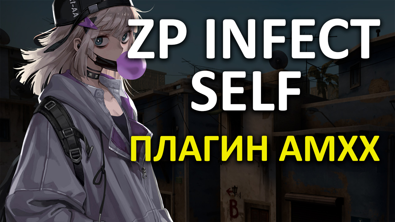 Картинка товара