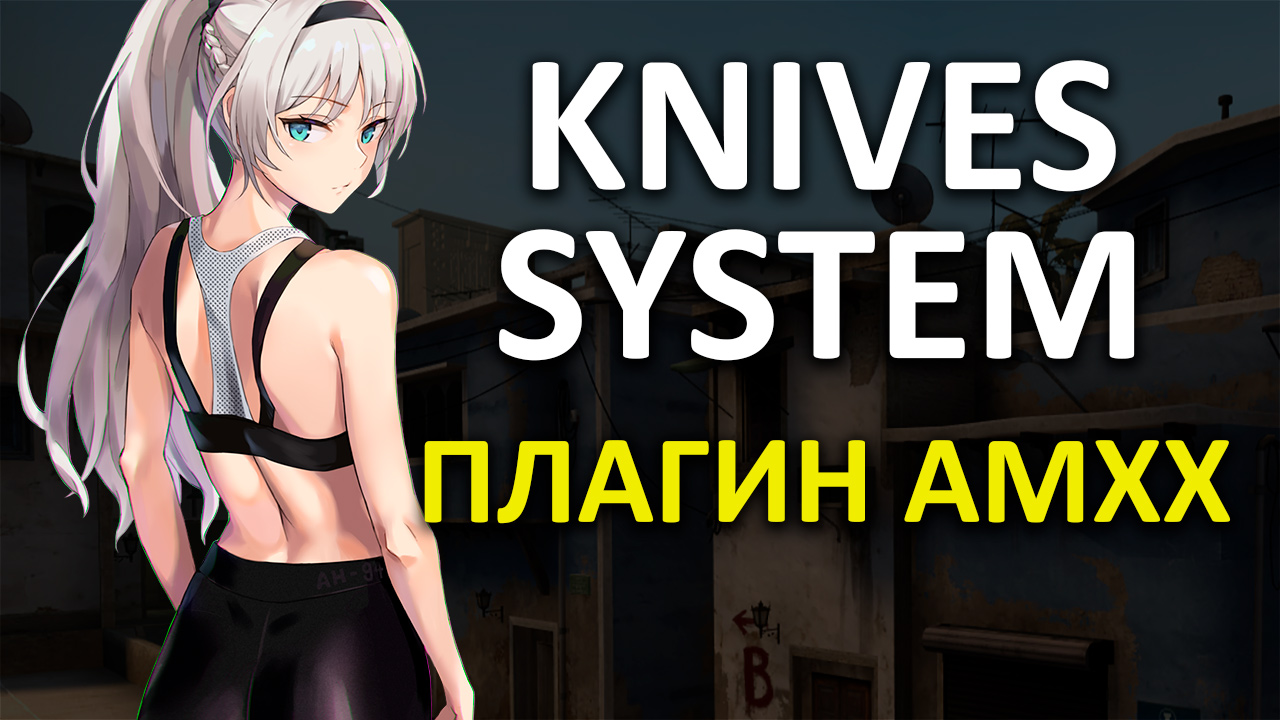 Картинка товара