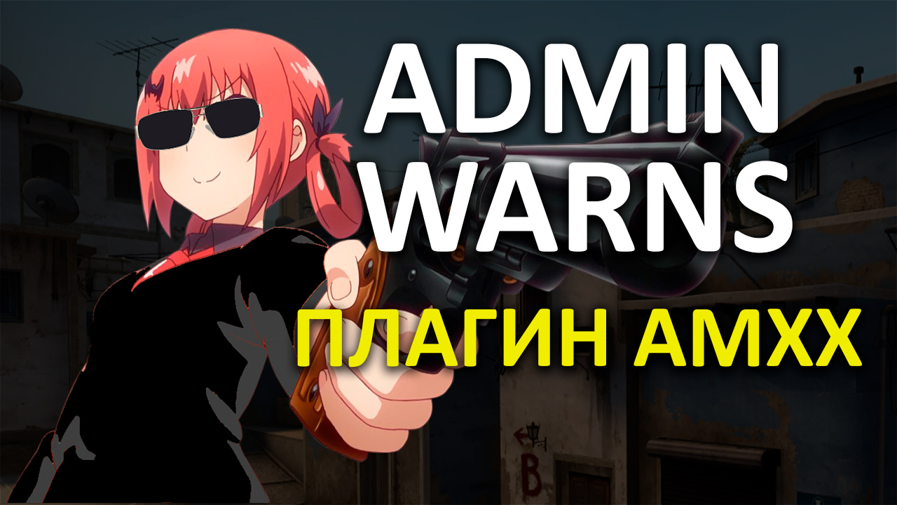 Картинка товара