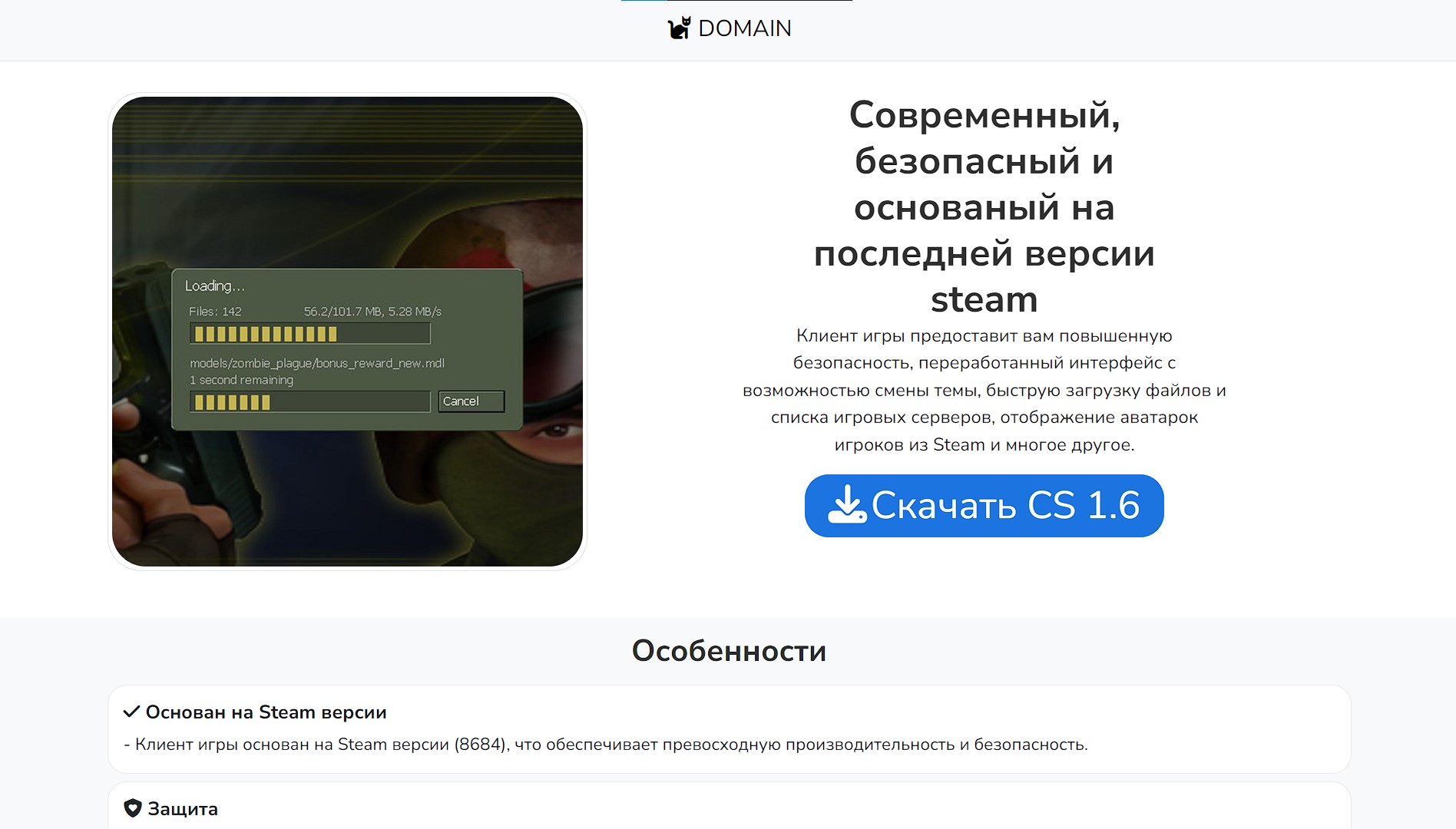 Картинка товара