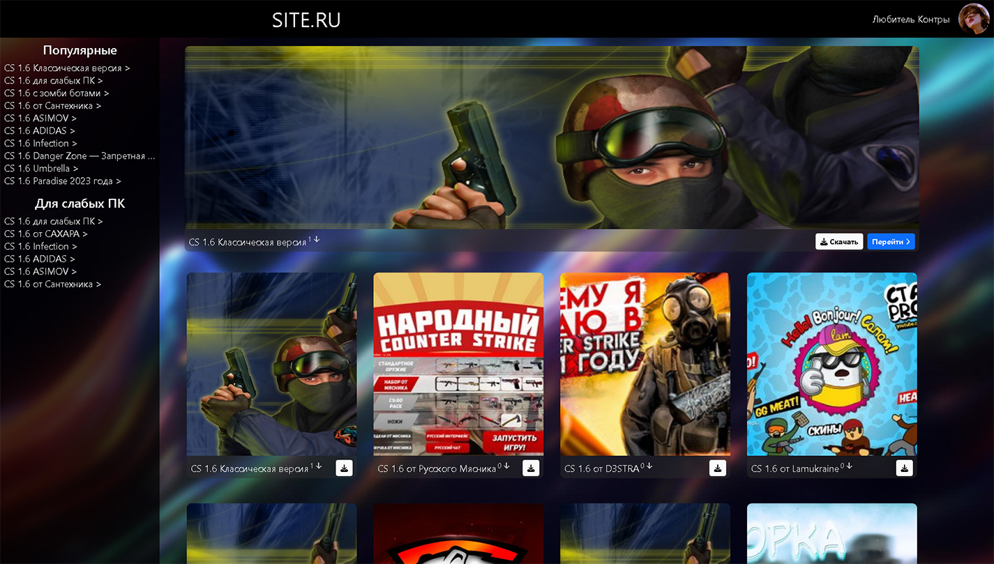 Картинка товара