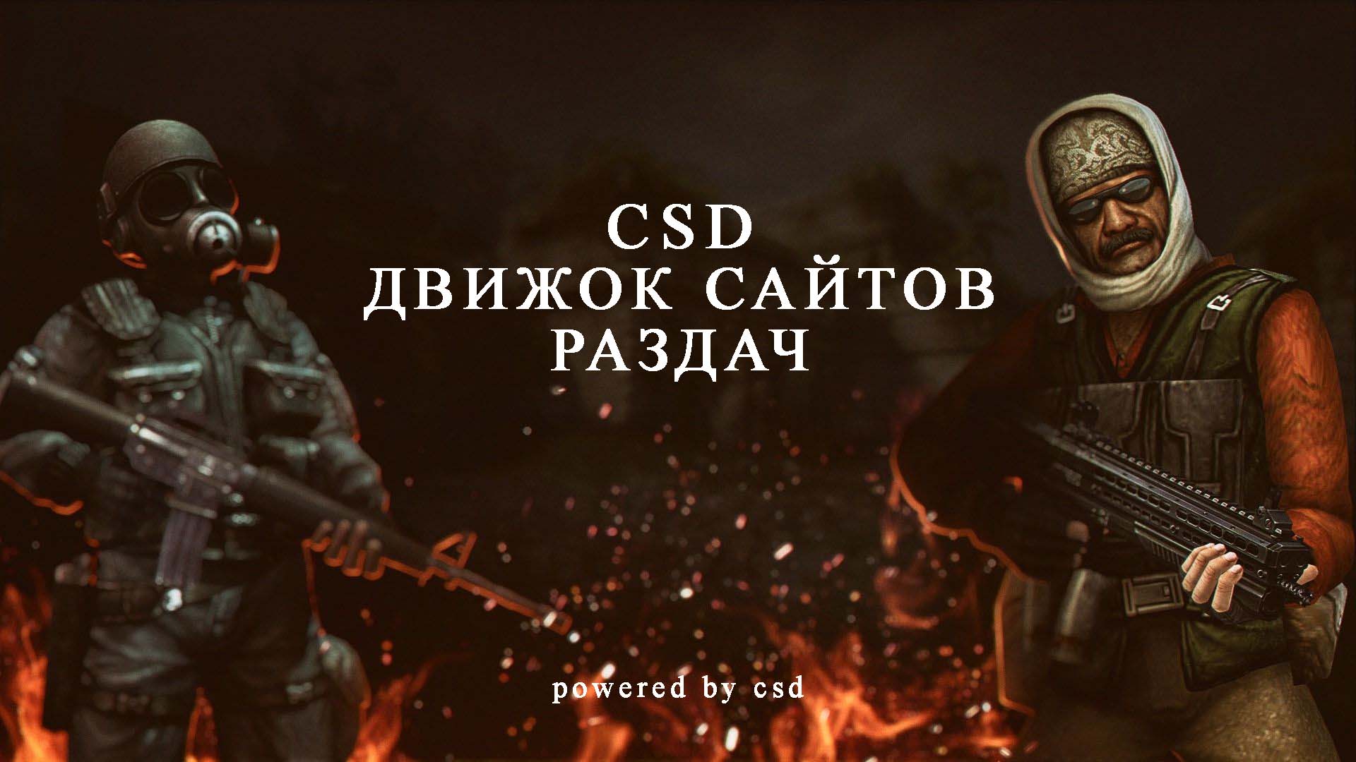 Картинка товара