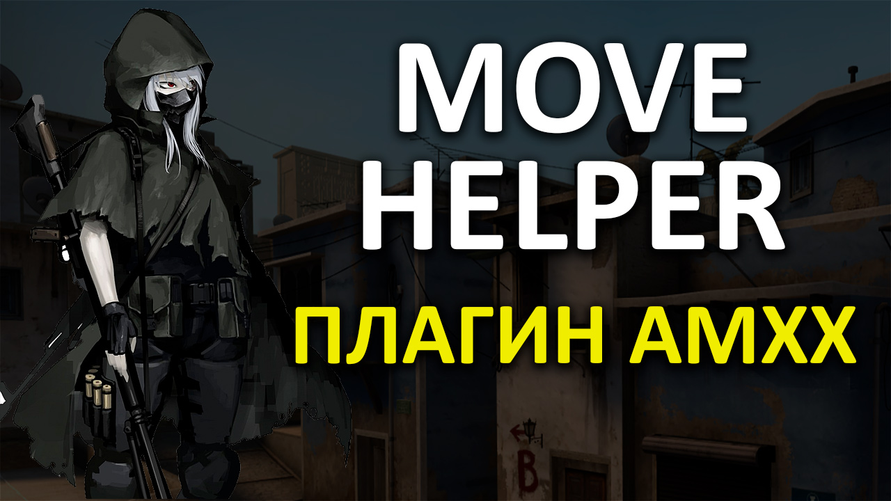 Картинка товара