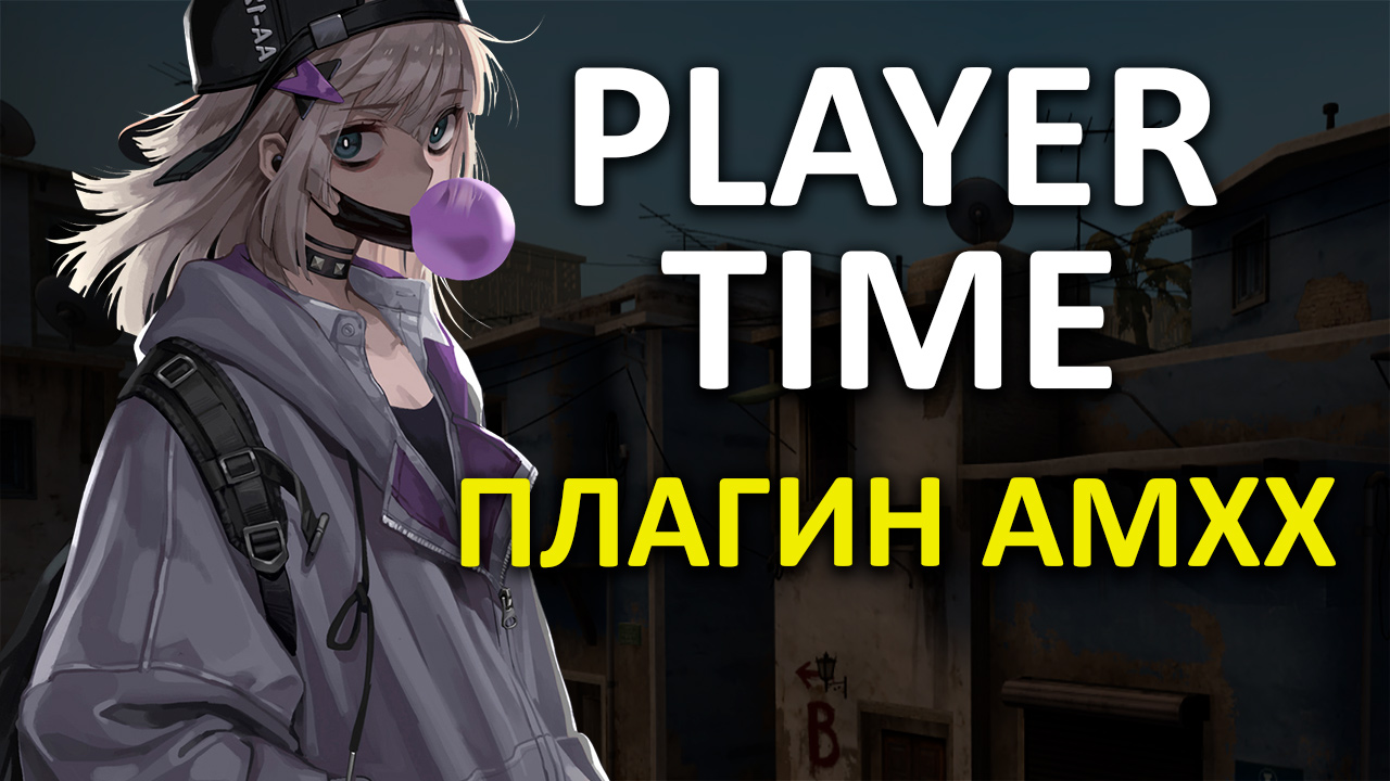 Картинка товара