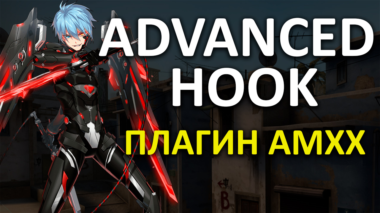 Картинка товара