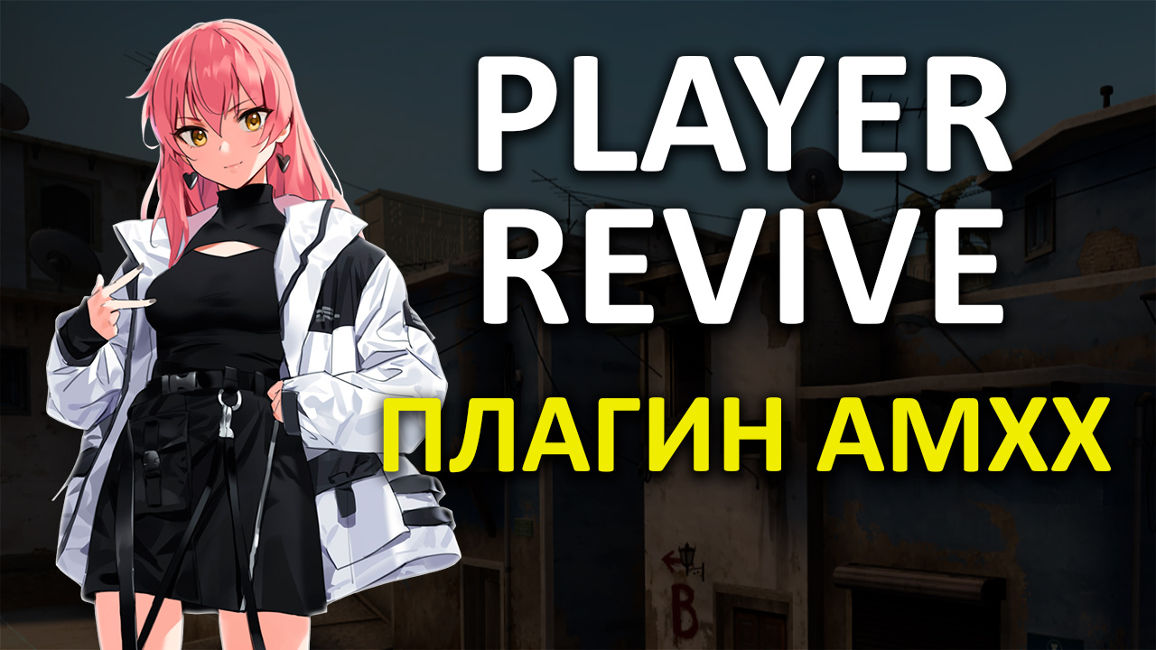 Картинка товара