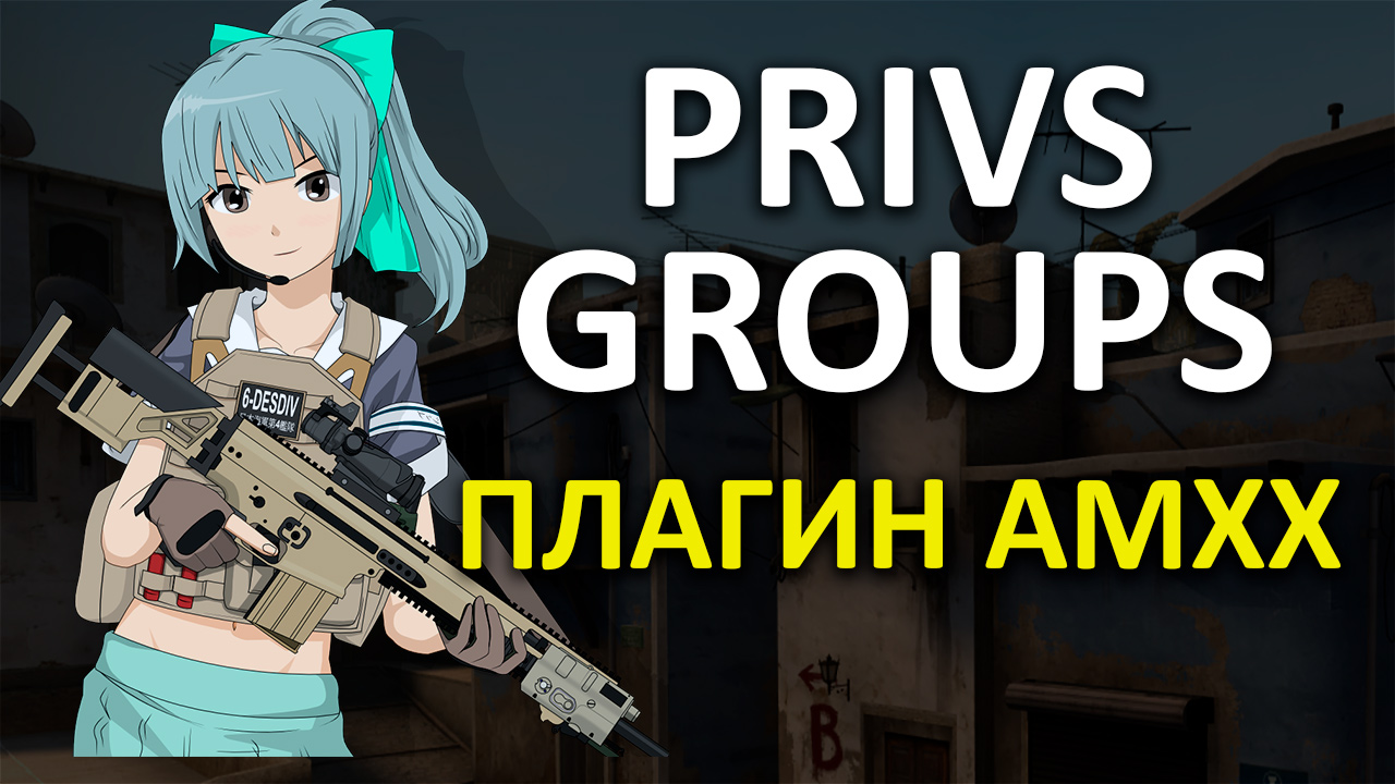 Картинка товара